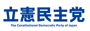 ごとうかおり | 福岡県議会議員 | 公式サイト